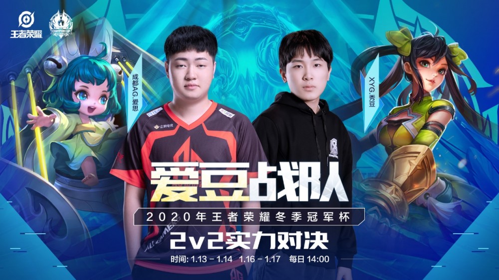 以换取更稳 以换取更稳