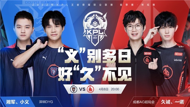 更是一种统 更是一种统