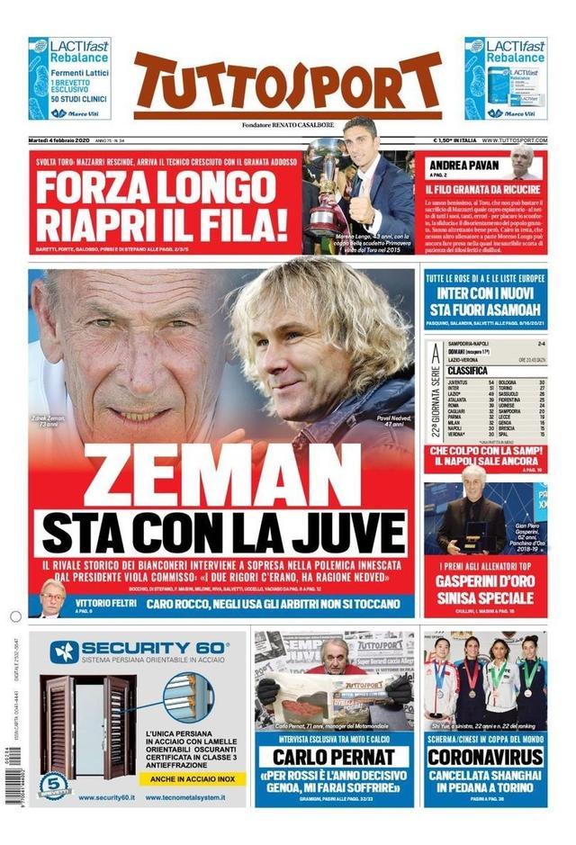 场对手体能 场对手体能