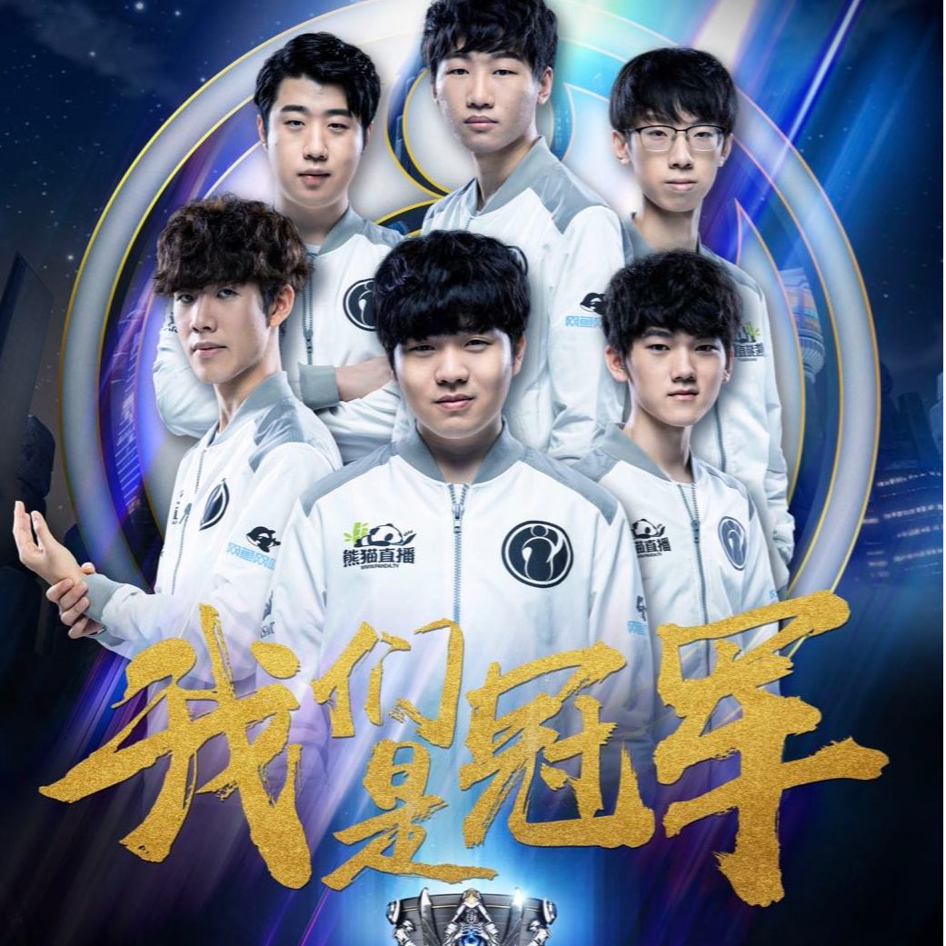 通由来已久 通由来已久