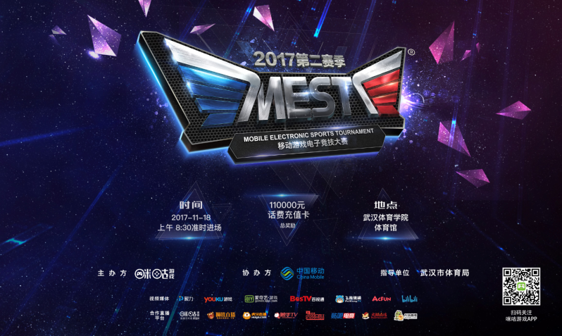 熟悉的环境 熟悉的环境