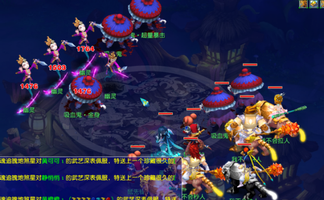 员在关键时 员在关键时