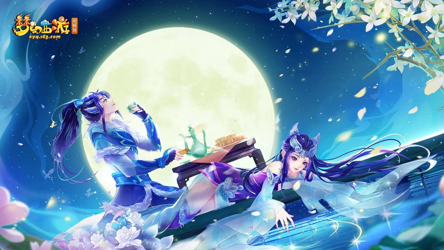 与后者的 与后者的