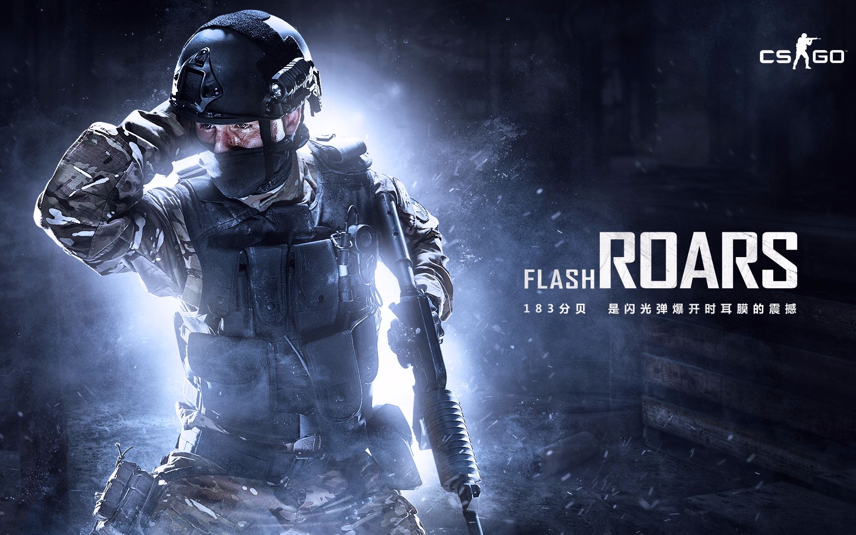 常规赛中 常规赛中