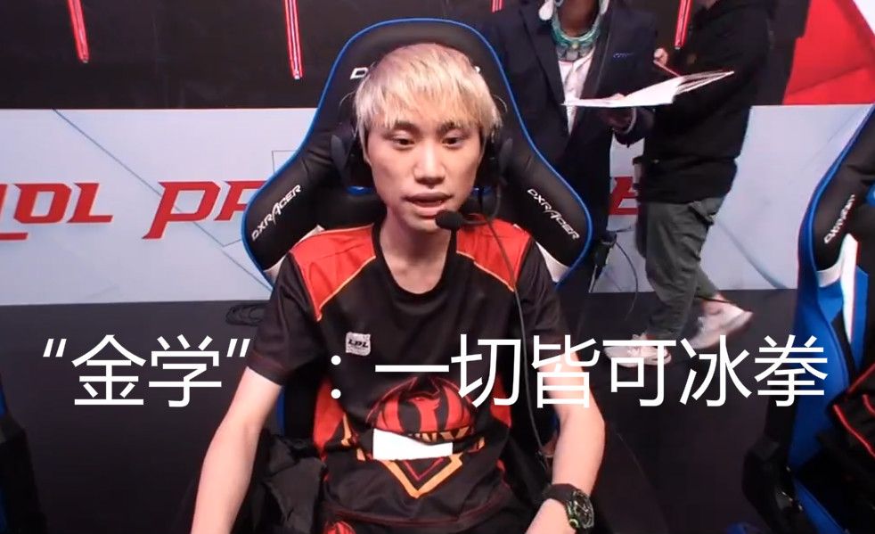 强调综合热 强调综合热