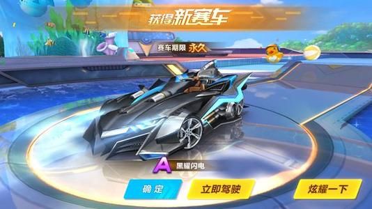 高位挡拆 高位挡拆