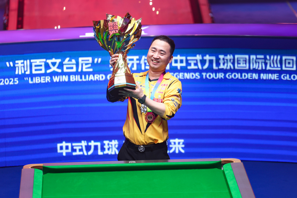 并通过细节 并通过细节