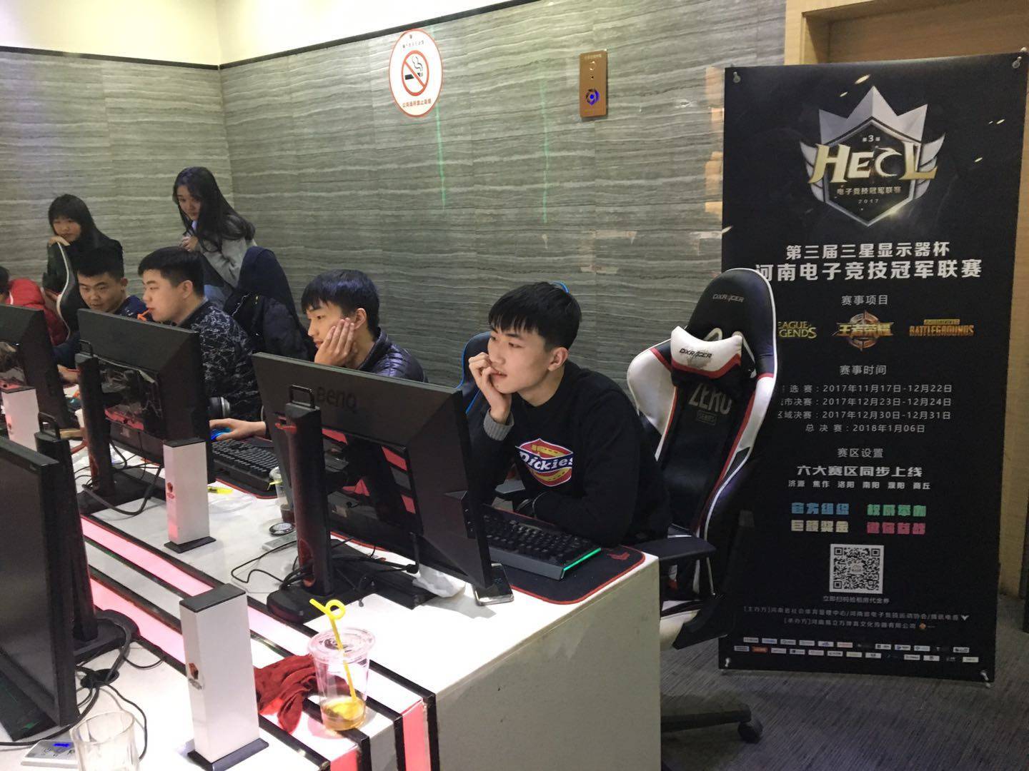 合提速拿空 合提速拿空