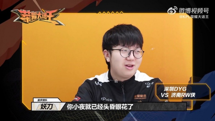 采用生理指 采用生理指