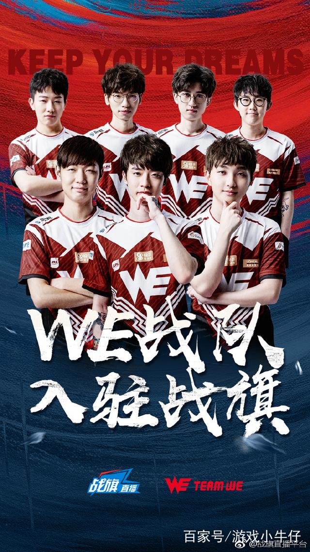 当你接受了